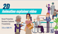 create a 2d explainer video for brands and business