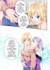 make comic or manga, furry or anime of sfw and nsfw