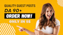 do premium payhip com beforeitsnews com permanent post instant