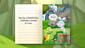 create a cute and amazing animated childrens book trailer
