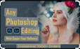 do photoshop job with 12 hours