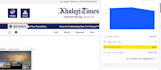 premium uae guest post service, high authority dofollow backlinks