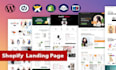 design shopify landing page, pagefly landing page, webflow,wordpress,wix website