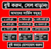 do facebook advertising, marketing, fb ads campaign