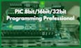 help you microcontroller programming