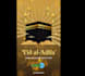 create elegant eid ul adha videos and cards