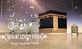 make professional hajj mubarak and eid greeting videos