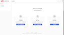 help apply pro account for xiaohongshu or rednote for your business