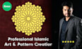 create pattern design intricate authentic islamic geomatric