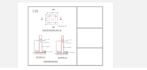 do etabs geometry design and analysis