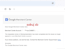 fix gmc suspension, misrepresentation and verify website