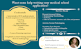 edit your medical school secondaries, by harvard student