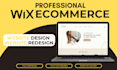 do a stunning wix website design or business wix website