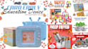 professional graphic designer products image