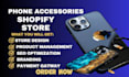 design phone accessories website gadget phone case store dropshipping website