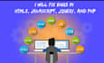 develop custom software solutions in PHP, python, and java
