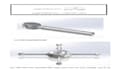 design and analyze vtol, aircraft, uav, drone and rotorcraft