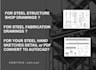 do steel shop drawings