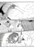 draw quality manga page with low budget
