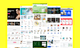 develop your dream wp website using divi theme, divi builder