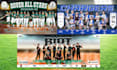 design baseball and softball team banner your name custom