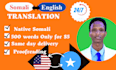 expertly translate somali to english