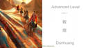 offer customized chinese language courses