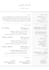 do professional arabic CV and resume writing services