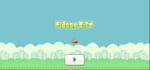 develop a 3d flappy bird style game