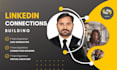 grow your linkedin by sending targeted connection requests with specific message