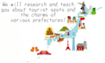provide expert research about japan