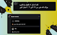 paraphrase rephrase rewrite humanize ai generated arabic text