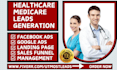 generate healthcare insurance leads medicare aca iul life insurance landing page