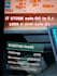 do advanced gaming PC optimization from a to z windows,bios,overclock,undervolt