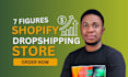 clone shopify website, duplicate shopify, redesign website