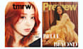design you magazine covers