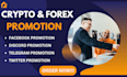 grow crypto facebook promotion, forex, marketing