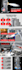 design professional amazon ebc aplus and infographic