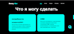 develop a website for you