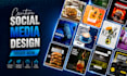design eye catching social media posts