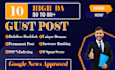 create guest post, high da guest post and dofollow guest posting on da90 webs