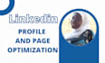 create rebranded optimizing linkedin profile