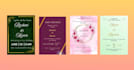 customize modern digital wedding invitation cards