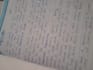 write  assignments, study notes, and documents by hand