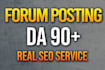 forum posting backlinks 90 high authority links