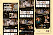 create responsive ecommerce app and website design in figma