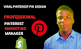 do seo manage, grow pins and boards as a pinterest marketing manager