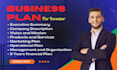 write an investor ready business plan and financial plan