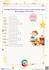 create interactive english worksheets, presentations