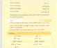 embark the beauty of arabic language and arabic translation